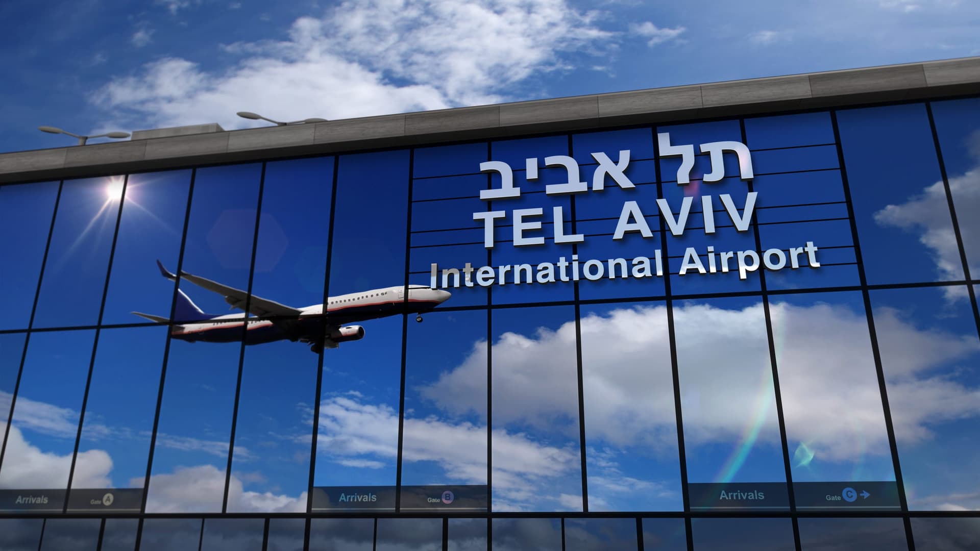 Aéroport Tel Aviv